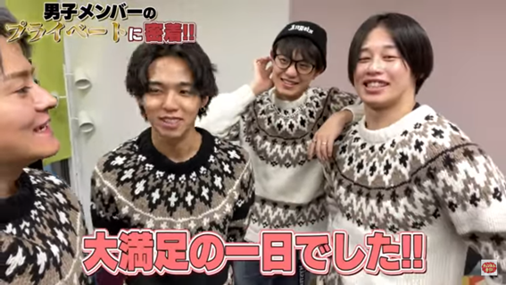 フォーエイト　コメント